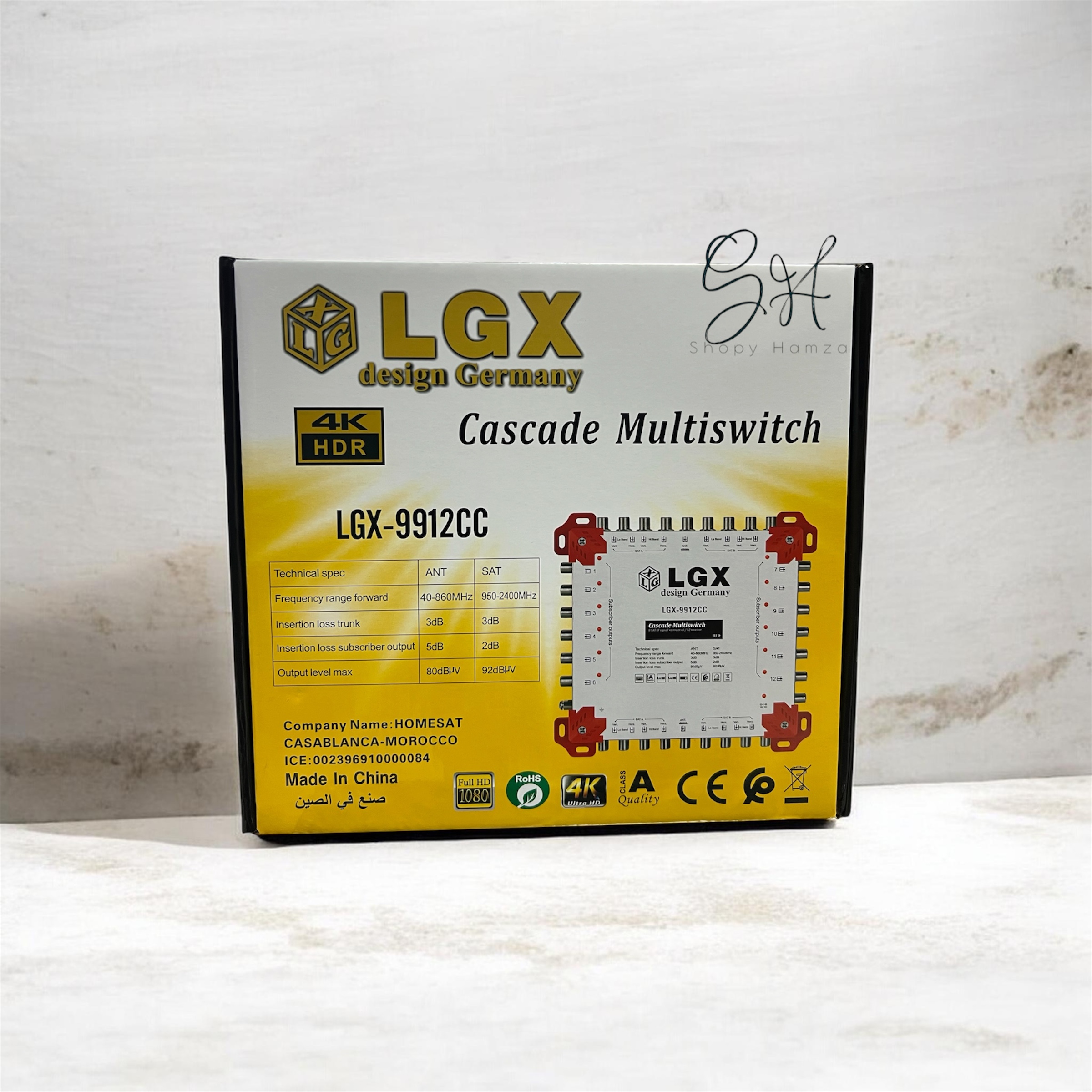 Multiswitch LGX 10/12 Cascadable